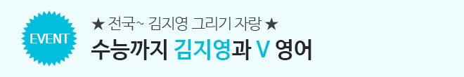 2026 하반기