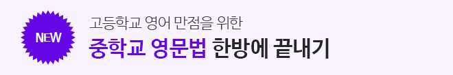 22개정