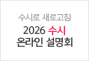 2026г⵵ 0 ްн ȯ  ȳ