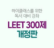 /ް_v2//̿//LEET