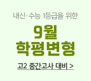 /ް_v2////2 9 