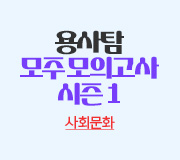 /ް_v2/ȸ///繮   1