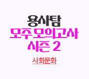 /ް_v2/ȸ///繮   2