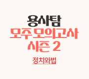 /ް_v2/ȸ///   2