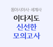 /ް_v2/ѱ硤ȸ/̴// ż ǰ