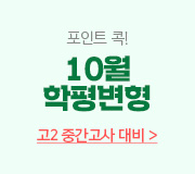 /ް_v2////10  2