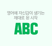 /ް_v2//輱//2026 ABC