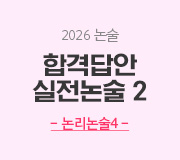 /ް_v2////2026 4