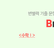 /ް_v2//念//BTK