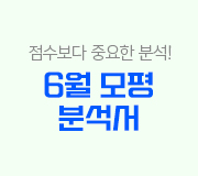 /ް_v2////6 򰡿