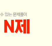 /ް_v2//輺//ҲN 2