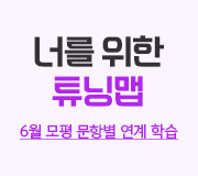 /ް_v2//念//Ʃ׸