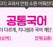 /ް_v2////뱹22 