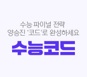 /ް_v2////ڵ