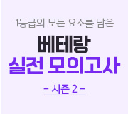 /ް_v2////2