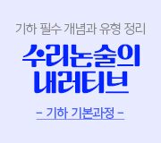 /ް_v2////2026  ⺻