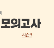 /ް_v2//ڼ//2026 DAYBREAK ǰ_3