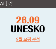 /ް_v2////̳ 2609 unesko ׽