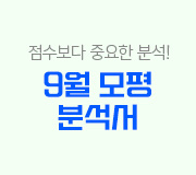 /ް_v2////9 м
