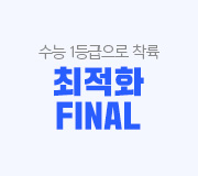 /ް_v2/ȸ///ȭ FINAL
