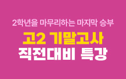 ɸ_3N/ܹ/⸻  Ư :  · 2б Ϻ ϼ!