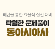 /ް_v2/ѱ硤ȸ/̴//Ź Ǯ ƽþƻ