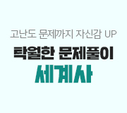 /ް_v2/ѱ硤ȸ/̴//Ź Ǯ 