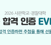 /ް_v2/б///2026  հ 2