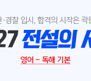 /ް_v2/б///2027   -  