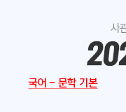 /ް_v2/б///2027   -  