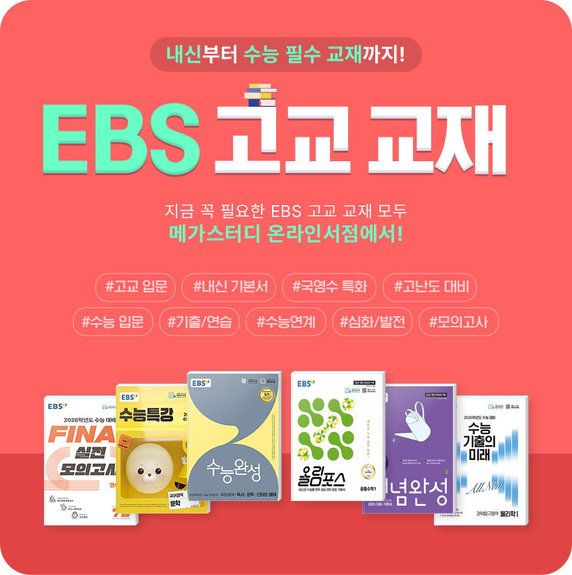 ź ɱ EBS  ! EBS  