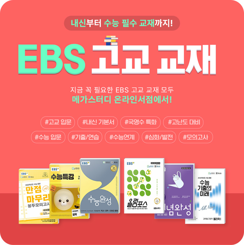 ź ɱ EBS  ! EBS  
