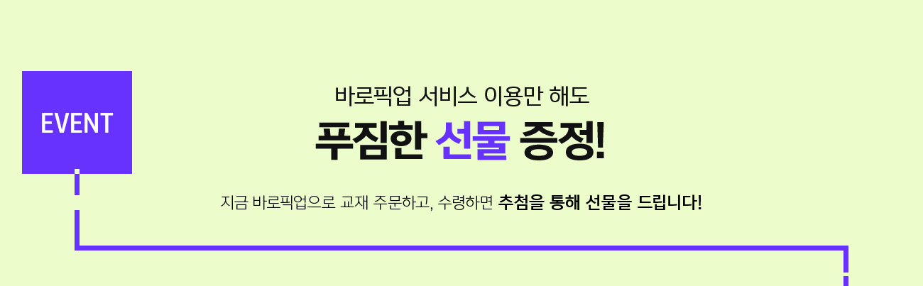 ٷȾ  ̿븸 ص Ǫ  !