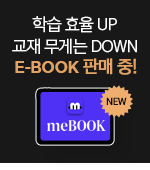  ̳  EBOOK Ǹ !