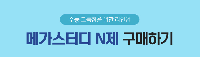      ! ް͵ N