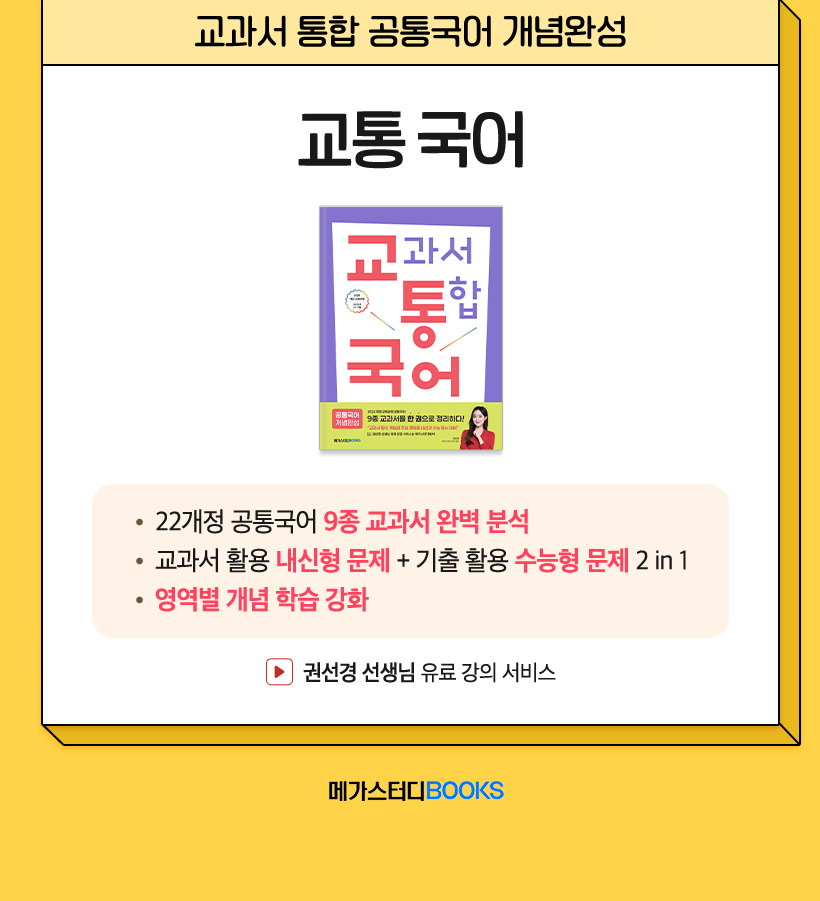   뱹 ϼ  