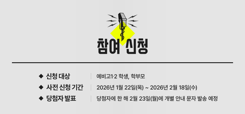 ������û ��û ��� | �����1&middot;2 �л�, �кθ�