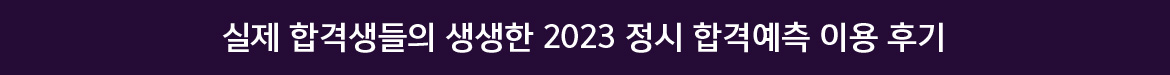  հݻ  2023  հݿ ̿ ı