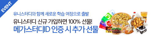 /Խ/ɸǰ Ǯ//Ͻ͵ ̺Ʈ