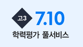 3 7.10  Ǯ