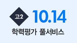 2 10.14 з Ǯ