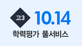 3 10.14  Ǯ