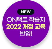 ONƮ н 2022   ݿ!
