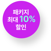 Ű 10% 