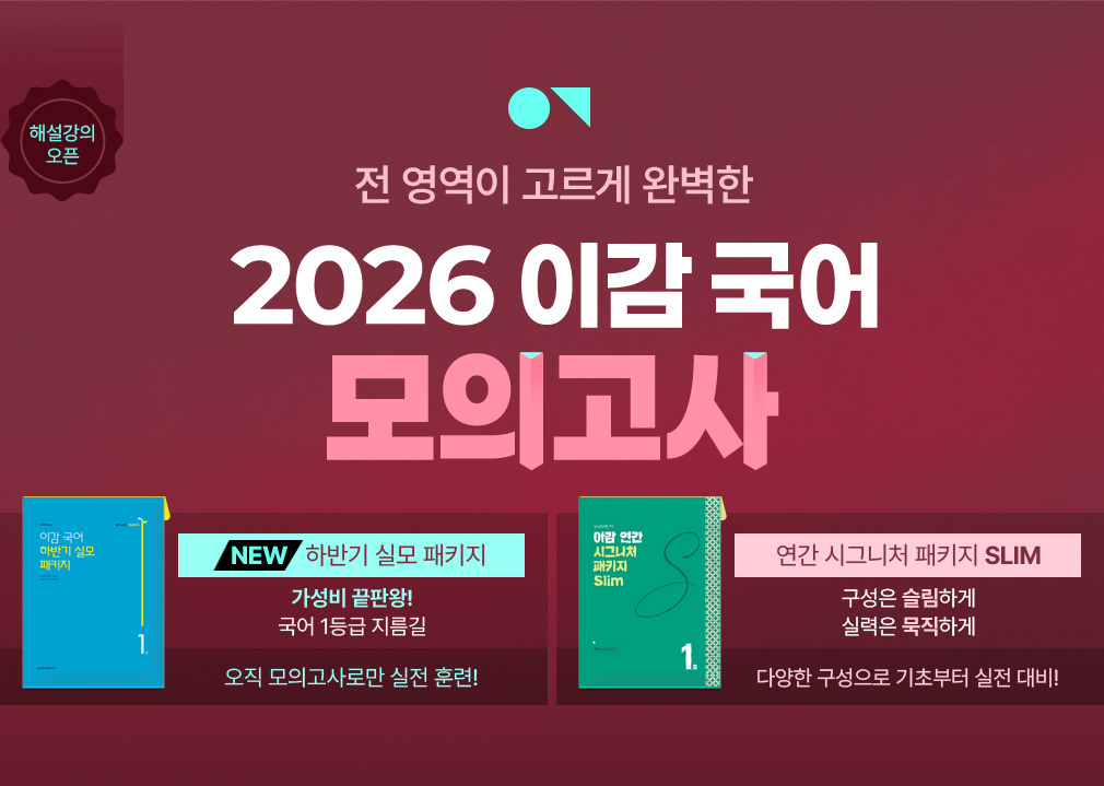 2026 ̰  ǰ