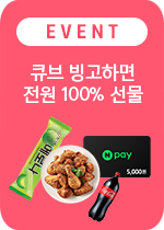EVENT ť ϸ  100% 