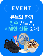 event ť Բ  , ÿ  ش!