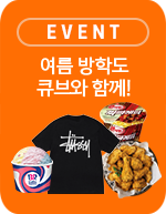 event ť Բ  , ÿ  ش!