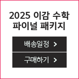 2024 ̳ ǰ