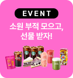 EVENT ҿ  ,  !
